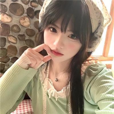 欲望绿洲